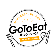 Go To Eat